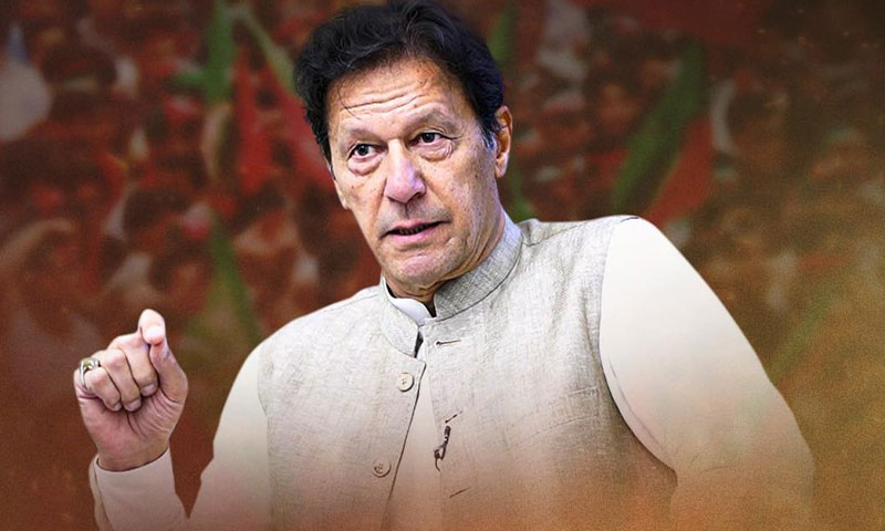 190 ملین پاؤنڈ کیس میں عمران خان کو  سزا کے بعد مذاکرات کا کیا ہوگا؟
