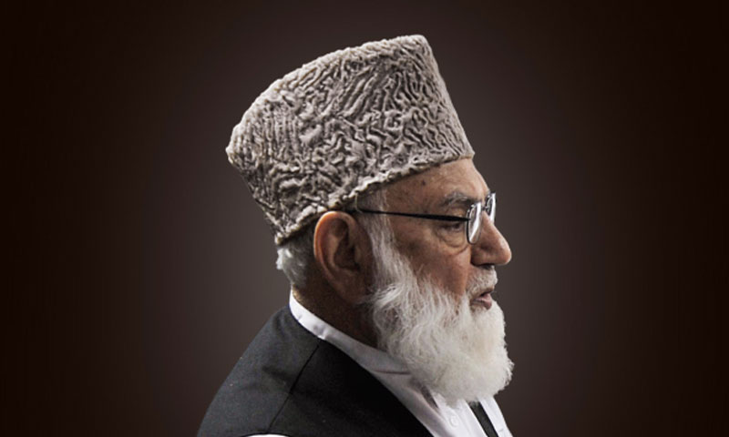  کچھ قاضی حسین احمد کے بارے میں