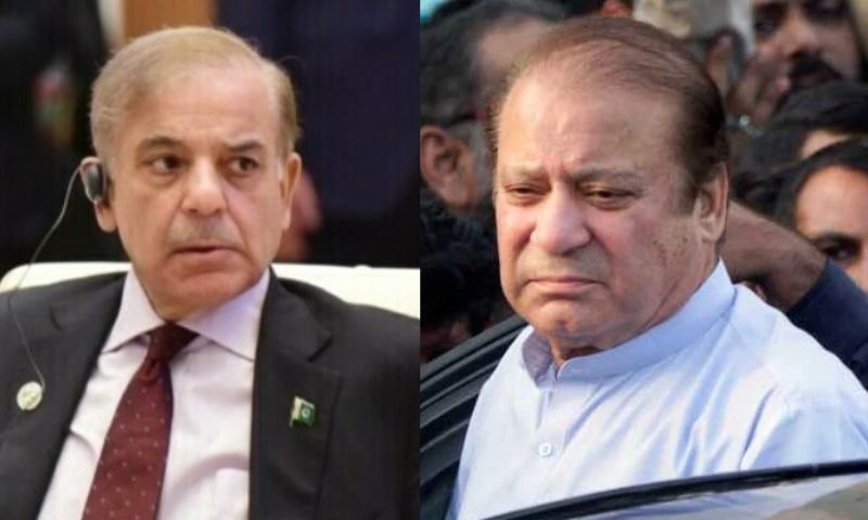 نواز شریف اور شہباز شریف