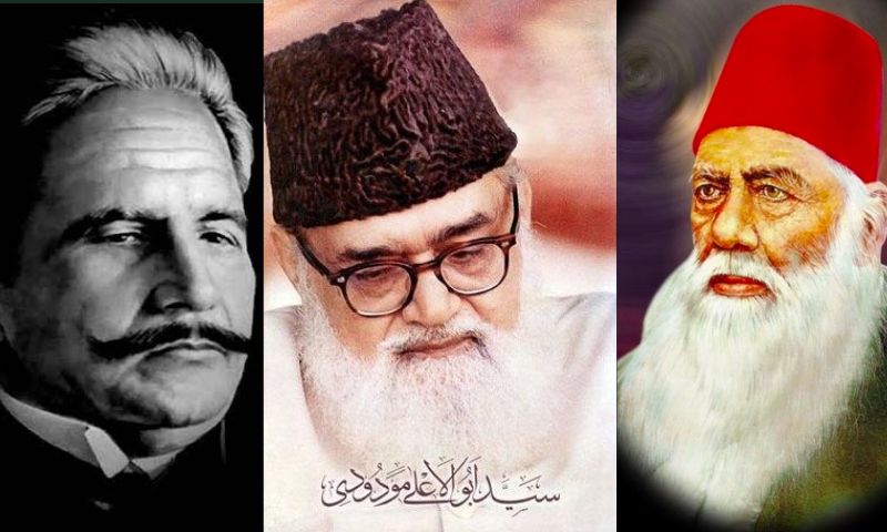 مولانا مودودی کیا تھے؟ - Badbaan