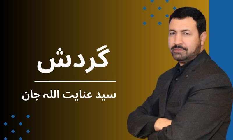 کیا معاشرے میں قیام امن کے لیے سزائے موت ضروری ہے؟ 
