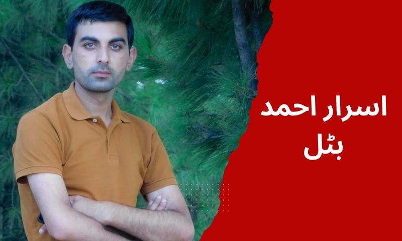 ہمدردی کا رویہ ہمیں کیسے فائدہ پہنچاتا ہے؟