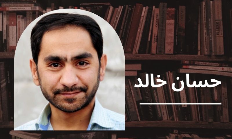 ہندوستان ٹائمز کے اداریہ نویس