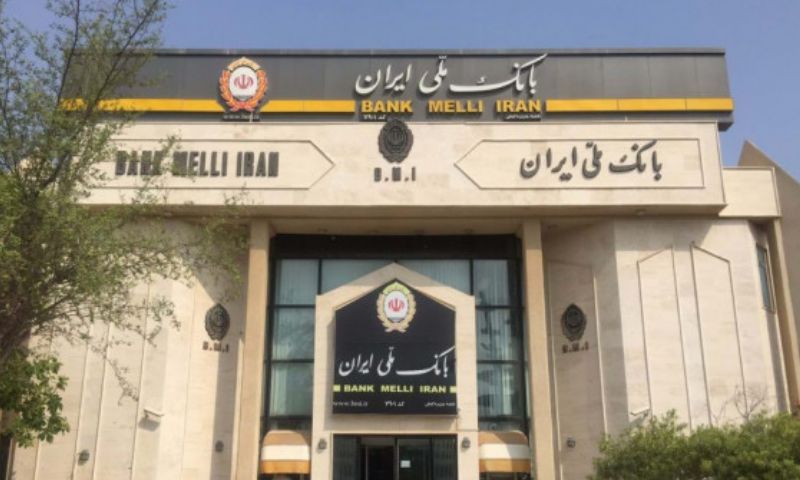 خاکِ فارس کا مسافر(22)