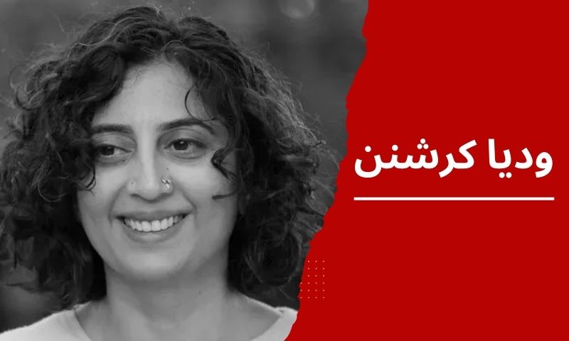 مودی کا بھارت جو گینگ ریپ کی دنیا کا دارالحکومت بن چکا ہے