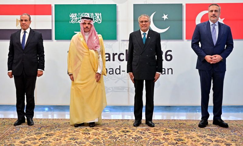 اسلام آباد مذاکرات: مشرق وسطیٰ میں نئے 4 ملکی بلاک کا ظہور
