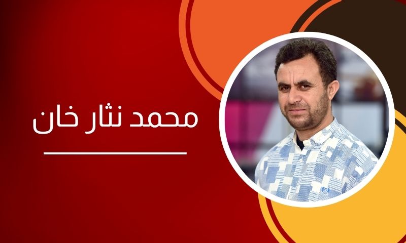 عالمی امن کا مرکز بنتا پاکستان اور ہماری صحافتی ترجیحات کا المیہ