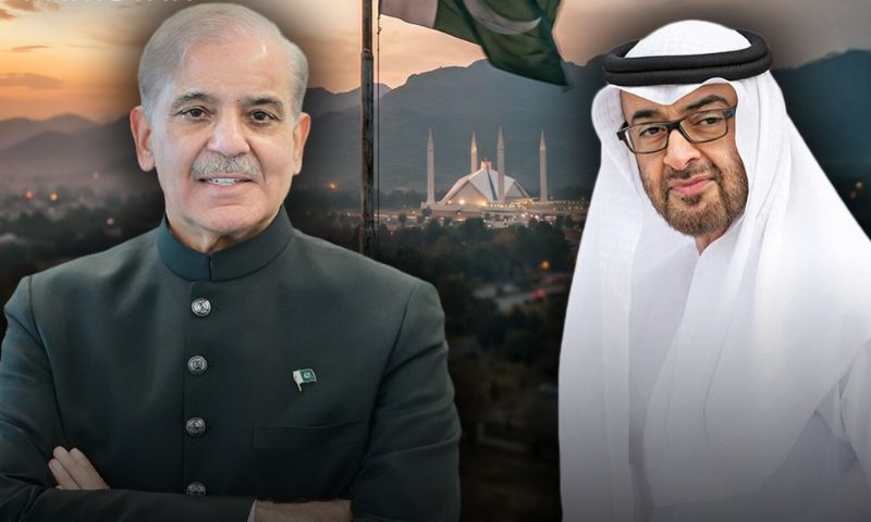 پاکستان نے متحدہ عرب امارات کا سارا قرض فوراً ادا کرنے کا فیصلہ کیوں کیا؟
