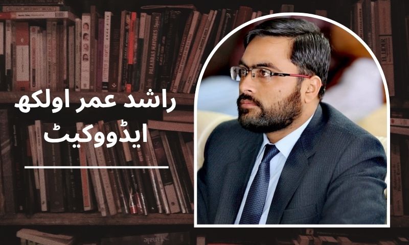 ایران امریکہ مذاکرات:  پاکستان نے بطور ثالث  کیسے ایک معاہدے تک پہنچنے کی کوشش کی؟