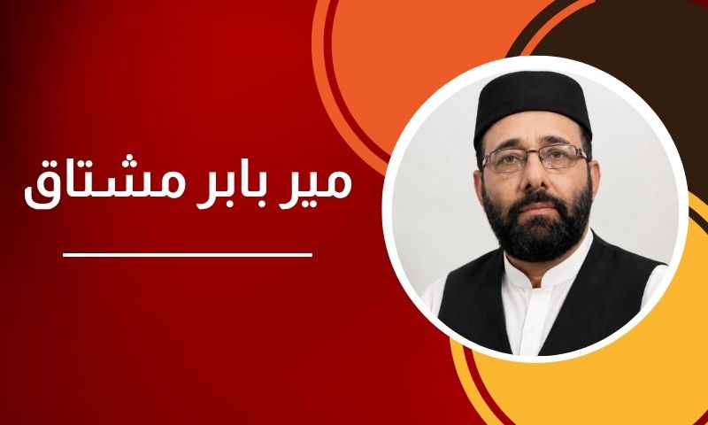 ہڑتال تو ہوگی!